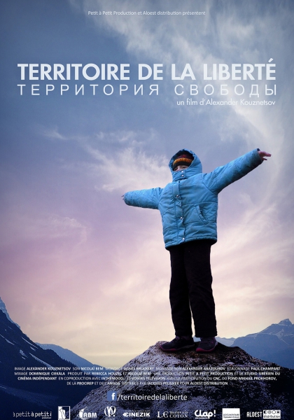 Territoire de la liberté (2014)