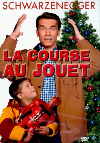 La Course au jouet 2 (2014)