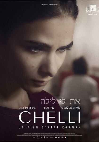 Chelli (2014)