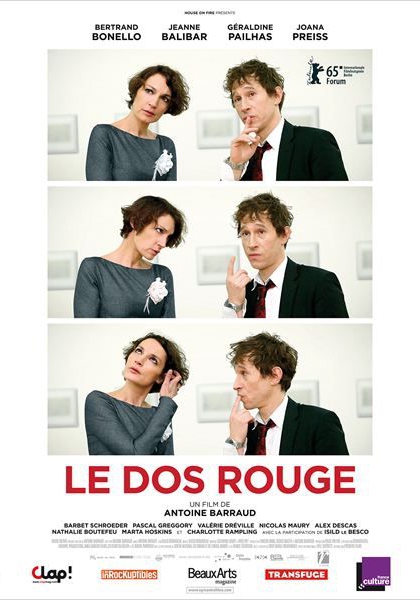 Le Dos Rouge (2014)
