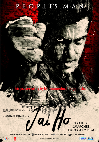 Jai Ho (2013)