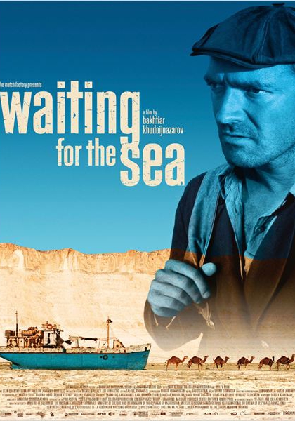 En attendant la mer (2012)