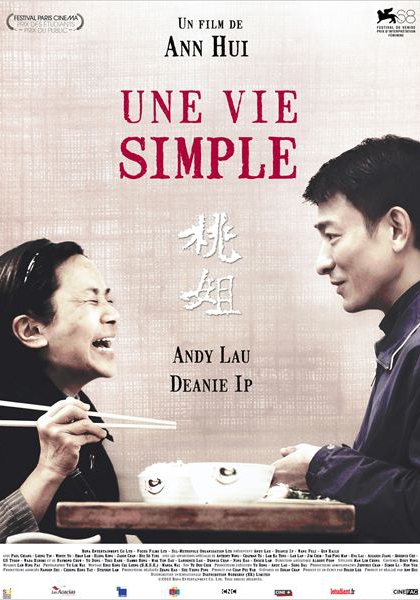 Une vie simple (2011)