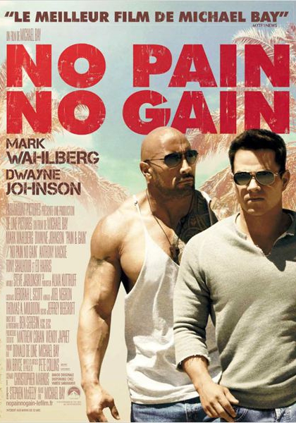 No Pain No Gain (2013)