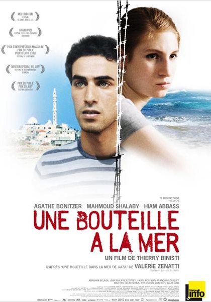 Une bouteille à la mer (2009)