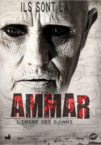 Ammar, l'ordre des djinns (2014)