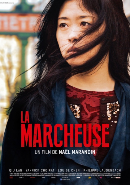 La Marcheuse (2014)