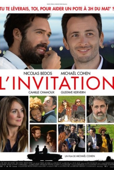 L'Invitation (2016)