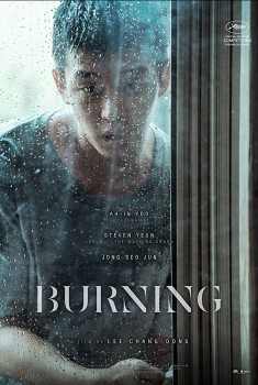 Burning (2018)