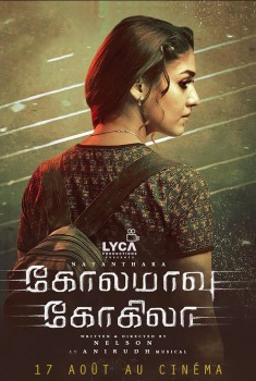 Coco - Kolamaavu Kokila (2018)