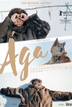 Ága (2018)