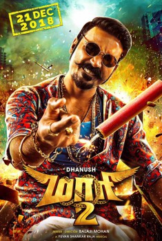 Maari 2 (2018)