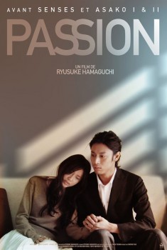 Passion (2019)
