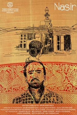 Nasir (2020)