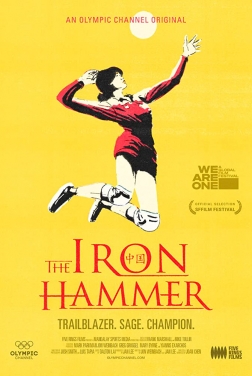 The Iron Hammer (2020)