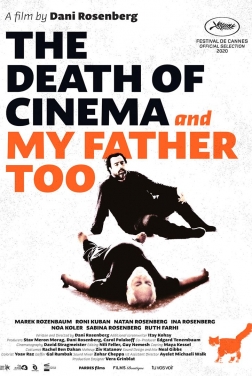 La Mort du cinéma et de mon père aussi (2021)
