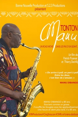 Tonton Manu (2021)