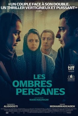 Les Ombres persanes  (2023)