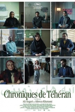 Chroniques de Téhéran  (2023)