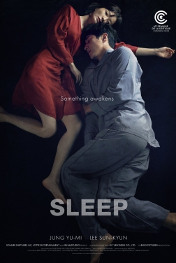 Sleep  (2024)