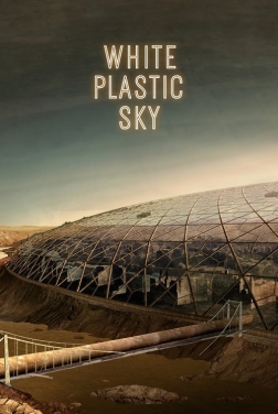 White Plastic Sky  (2024)